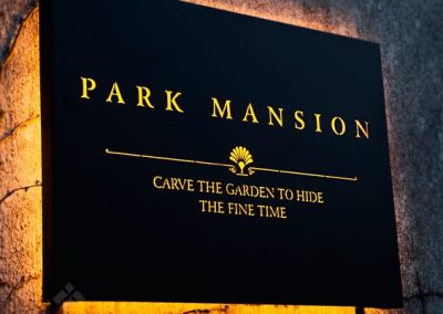 Park Mansion -  Digital Signage